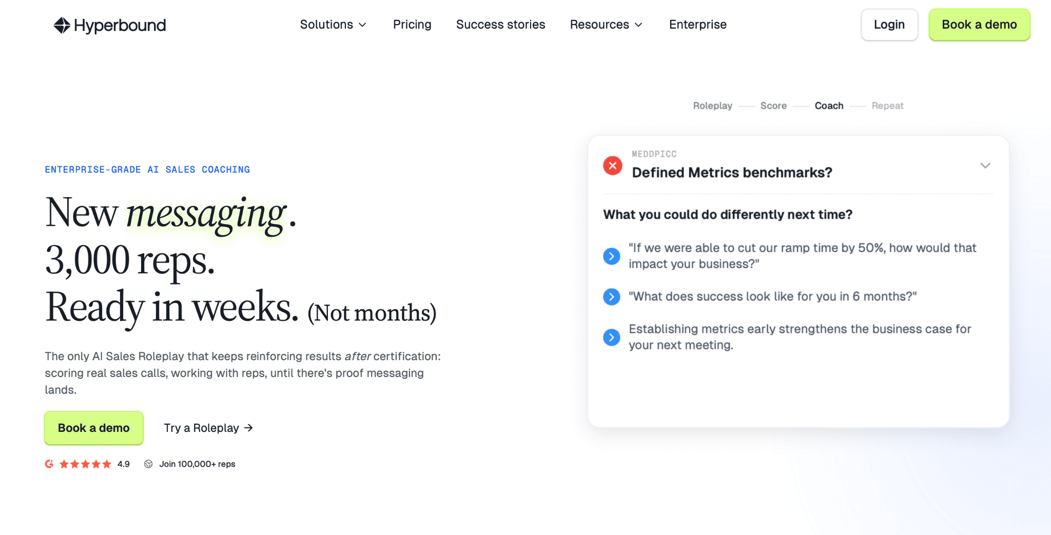 Hyperbound homepage